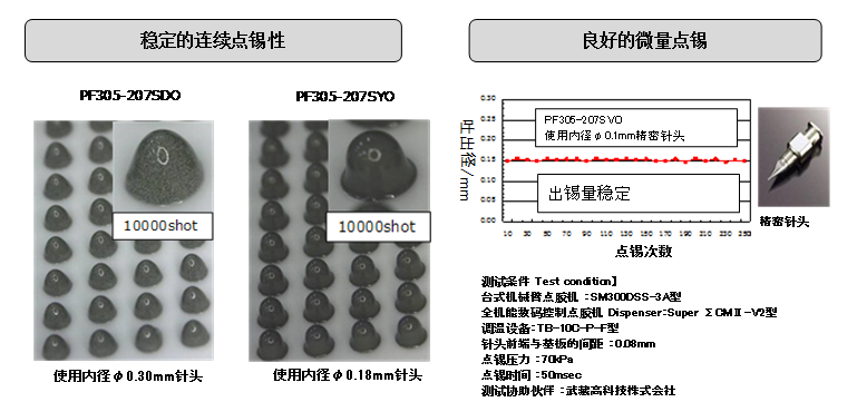 207S181i92868D918CEAver81j.png